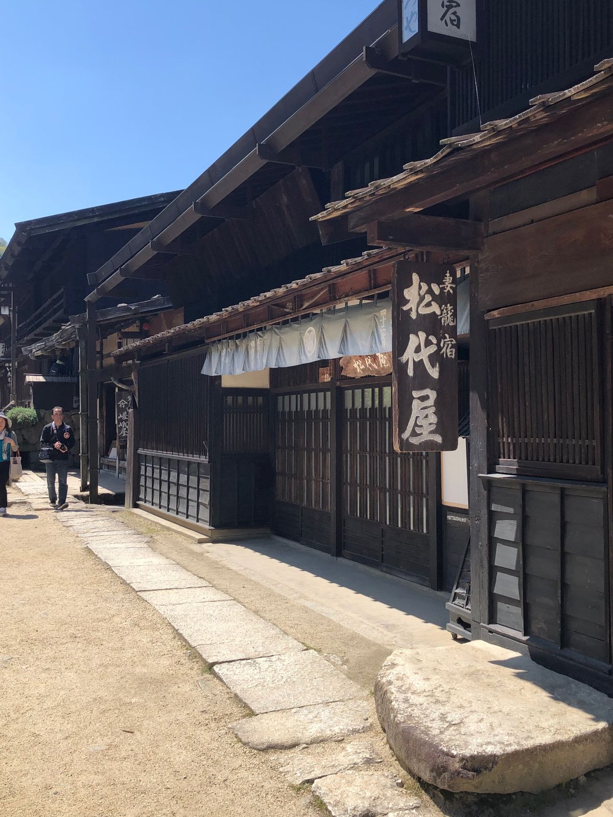 妻籠〜お蕎麦も美味しかった