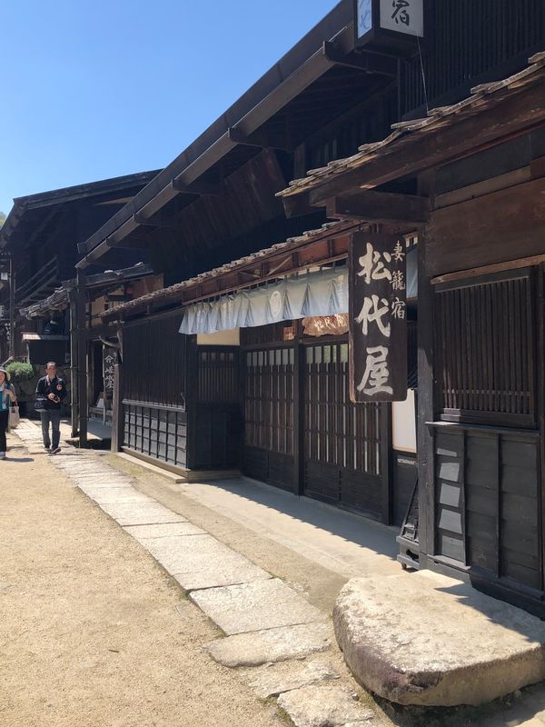 日本・長野県「馬籠妻籠〜古き良き日本の文化からの昼神温泉」の写真：妻籠〜お蕎麦も美味しかった