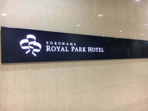 日本・神奈川県「神奈川旅行（小倉唯ライブ）」の写真