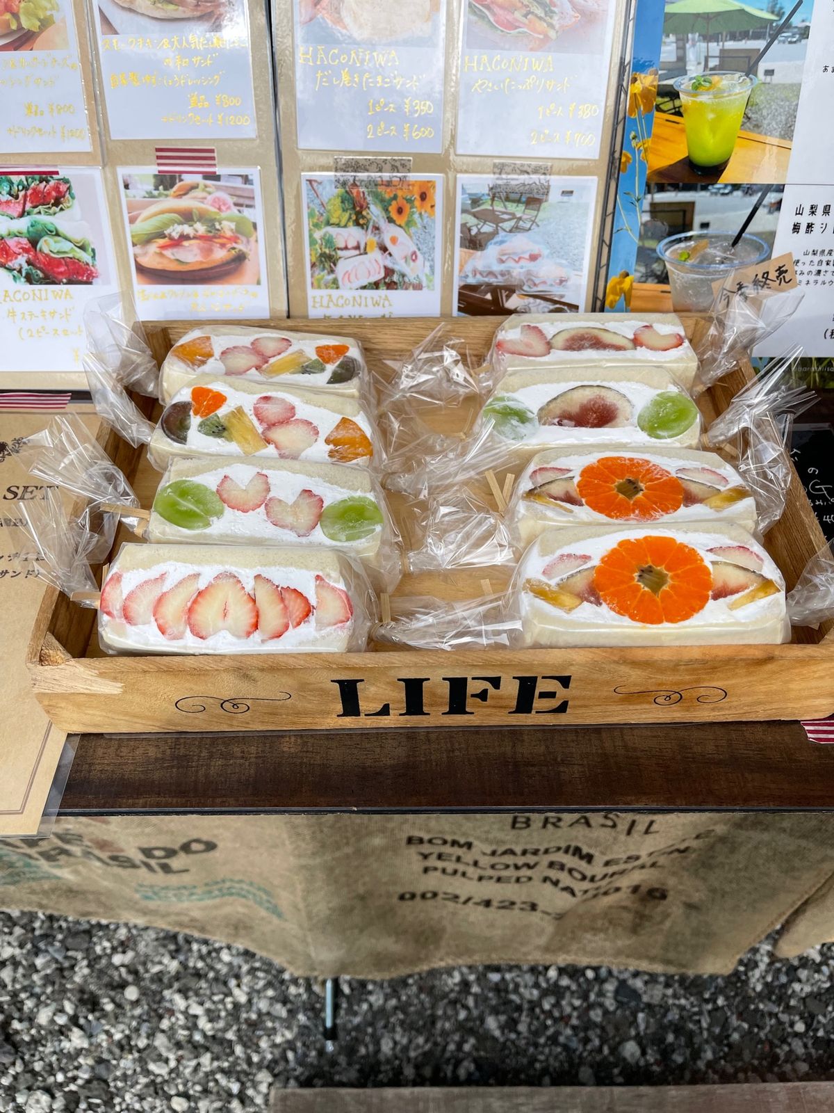 森のテラス HACONIWA 山中湖　にて朝ごはん

朝7時からオープンし...