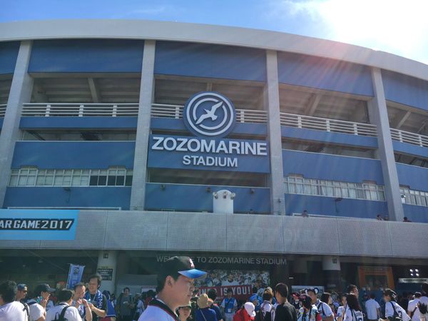 日本・千葉県「千葉旅行（野球観戦）」の写真