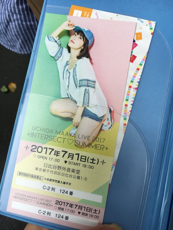 日本・神奈川県「神奈川旅行（内田真礼・南條愛乃ライブ）」の写真