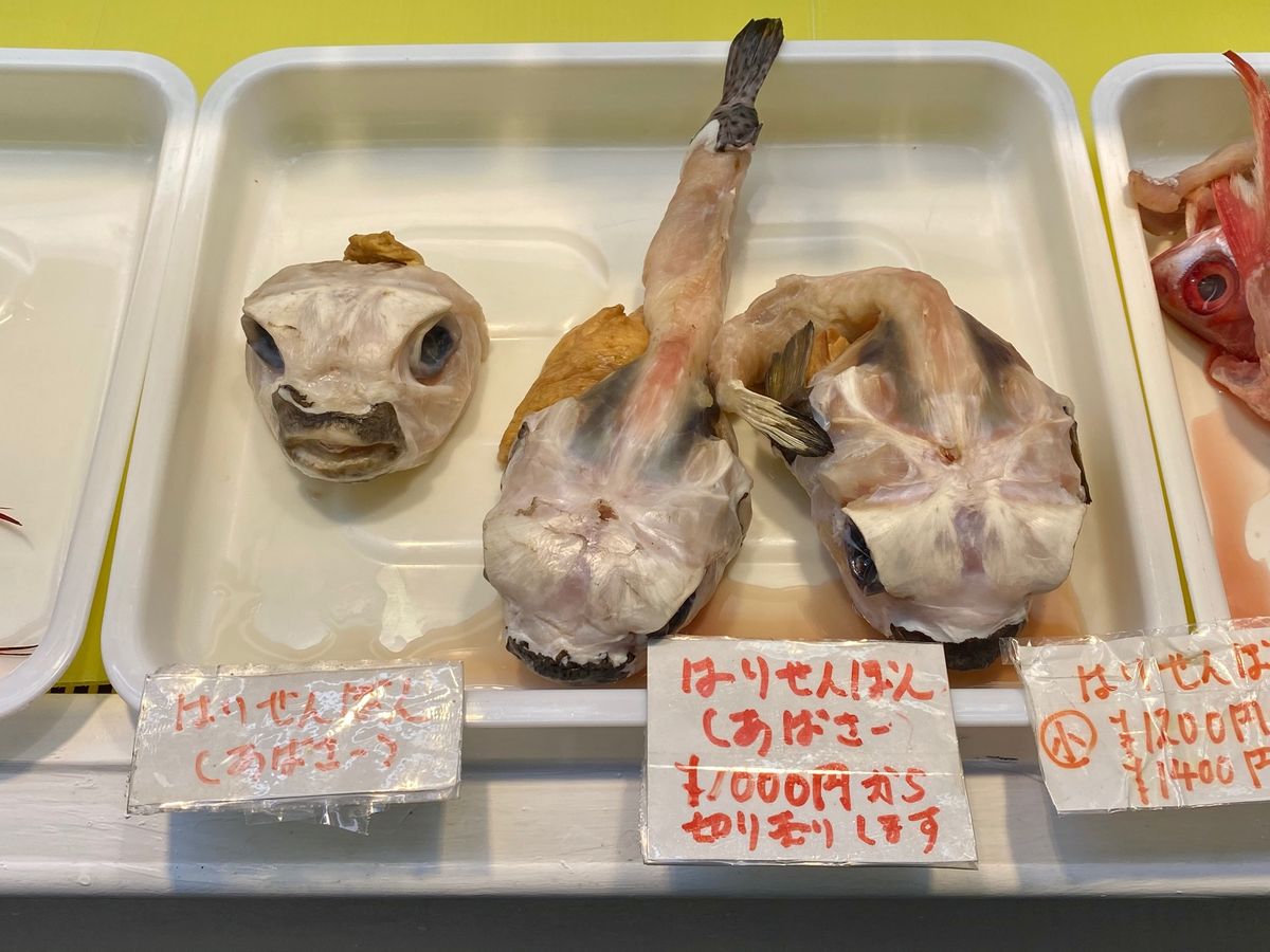 第一牧志公設市場

一仕事終え、同僚を送り届けたあとに
飛行機まで時間あっ...