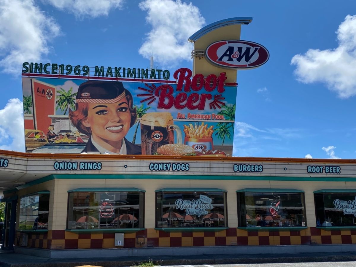 A&W 牧港店

沖縄で有名なファーストフード
初めて実食🍔
かなりボリュ...