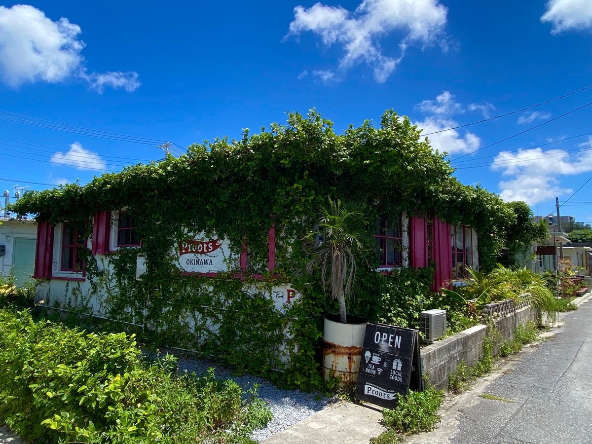 港川外人住宅街
1950年代の米軍住宅街を利用した
可愛いカフェやショップ...