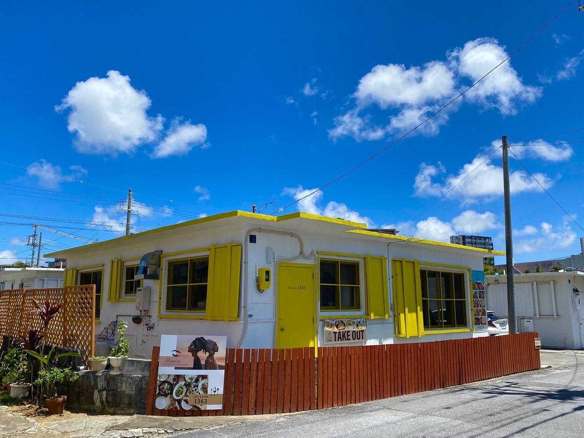 港川外人住宅街
1950年代の米軍住宅街を利用した
可愛いカフェやショップ...