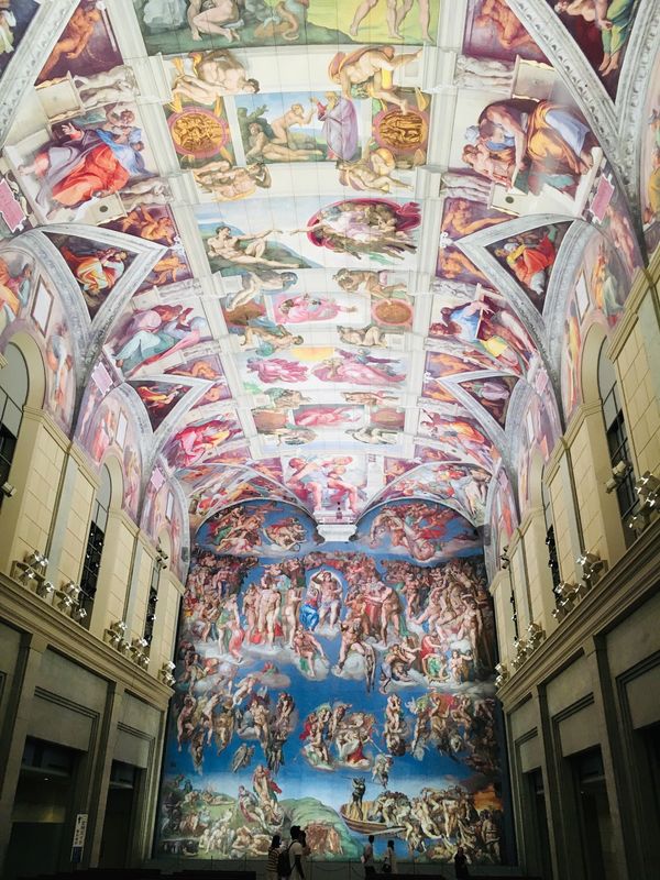 日本・松山市「四国周遊旅行」の写真