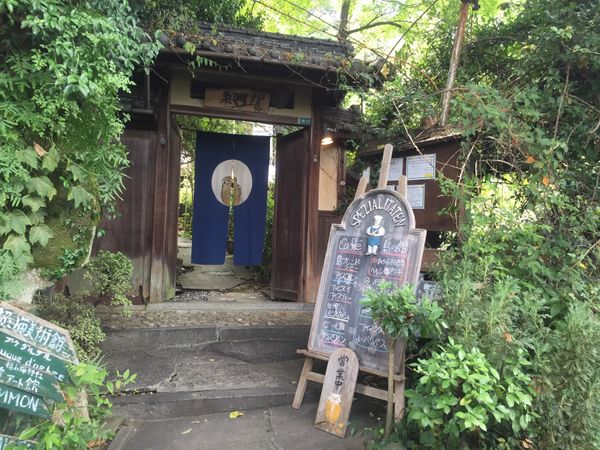 日本・香川県「2015_青春切符の旅」の写真：尾道