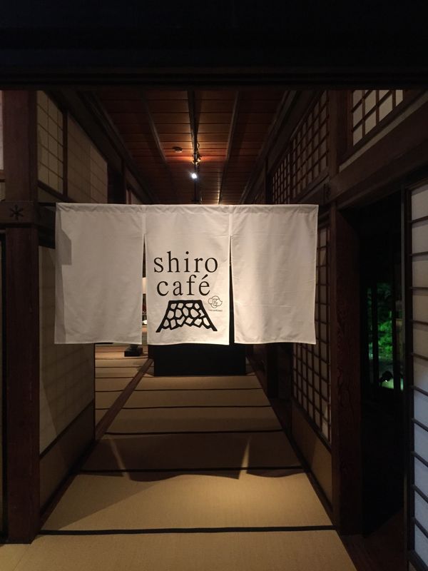 日本・香川県「2015_青春切符の旅」の写真：高速船で直島→高松へ
たまたま高松城で、...