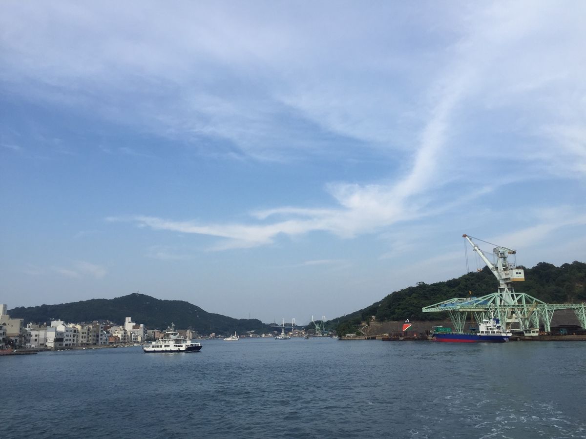 尾道