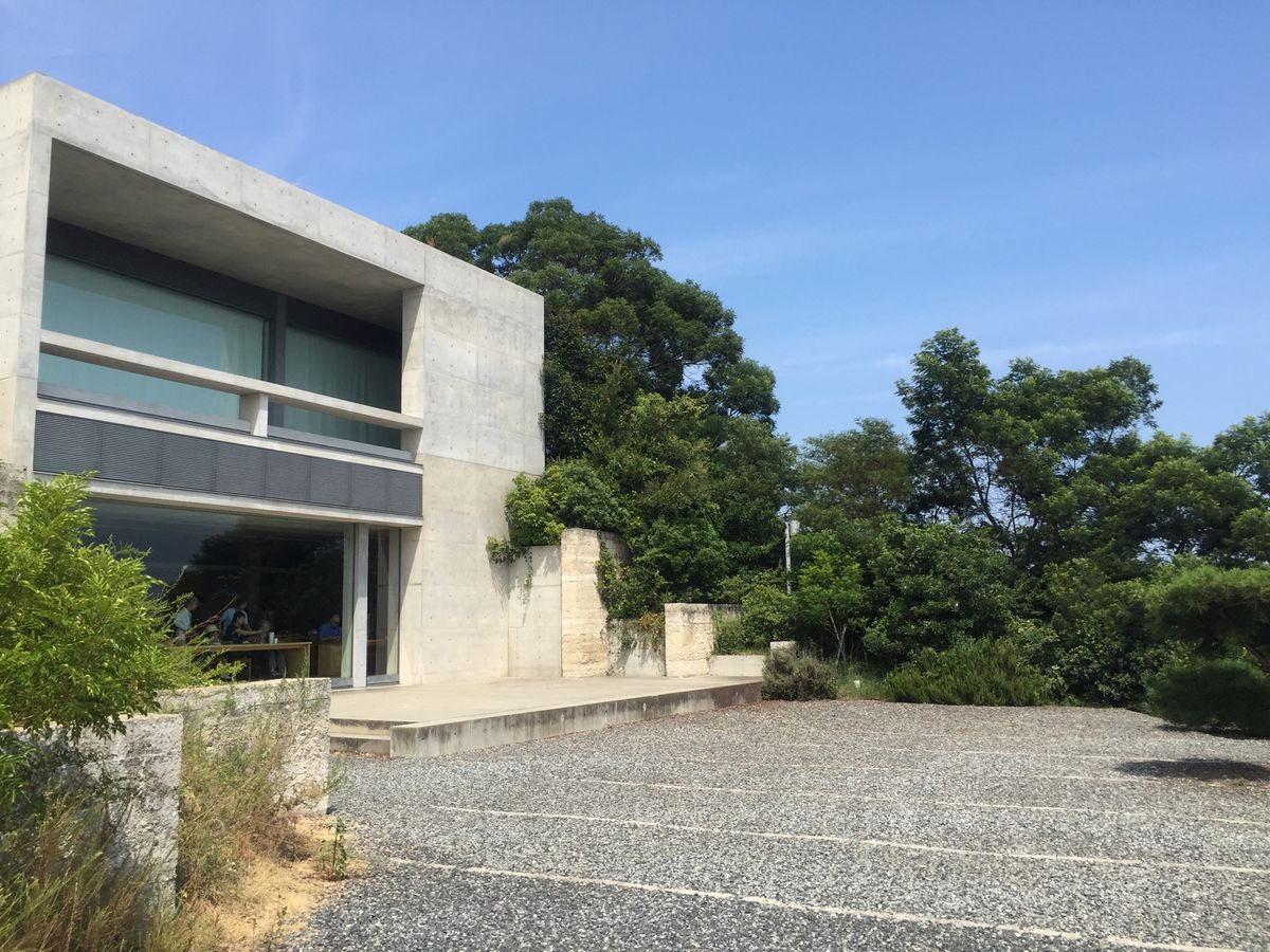 直島
