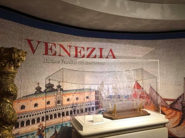 日本・箱根「2018年・箱根・塔ノ沢温泉」の写真