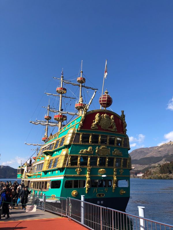 日本・箱根「2018年・箱根・塔ノ沢温泉」の写真