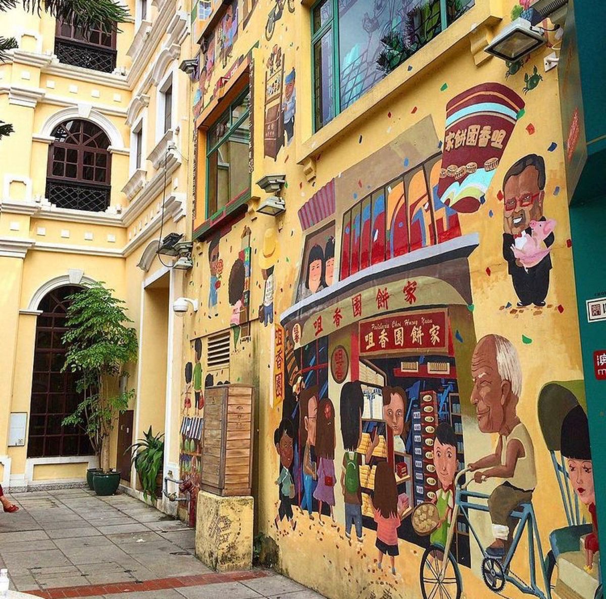 マカオは可愛い町でした！