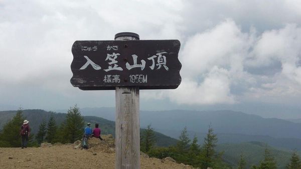 日本・山梨県「入笠山登山　2013夏」の写真