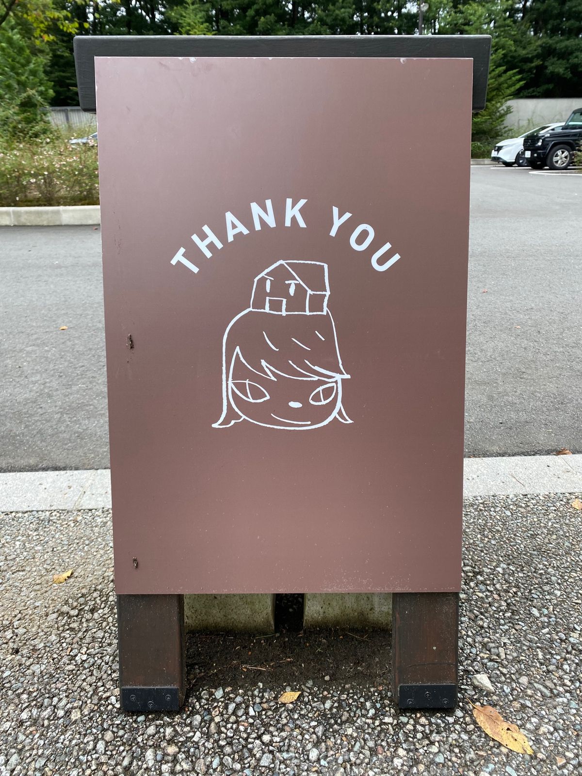 N's YARDの奈良美智さんの作品
