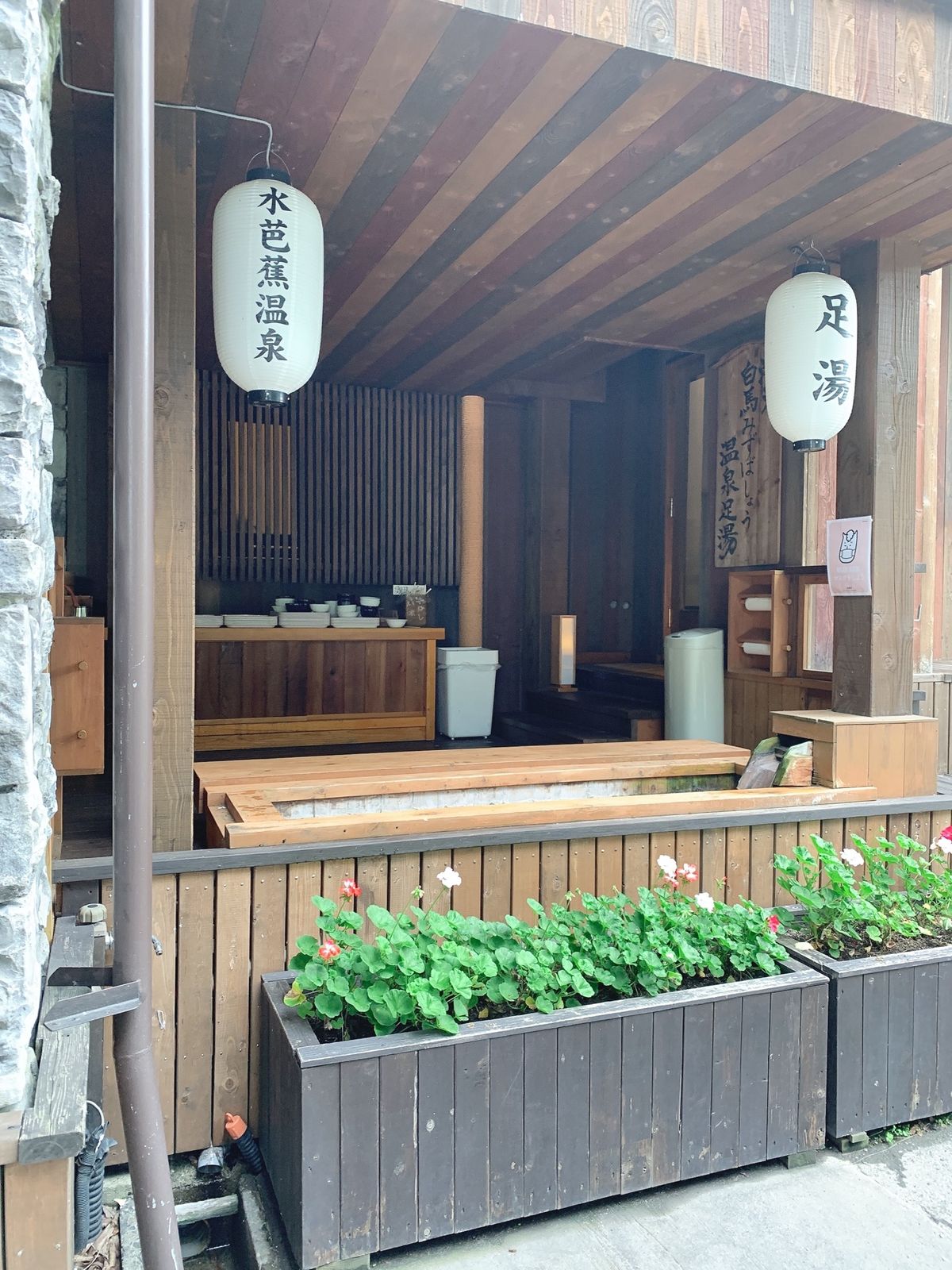 白馬、シェラリゾートホテル
サービスが素晴らしすぎる😍温泉も貸切状態で最高...