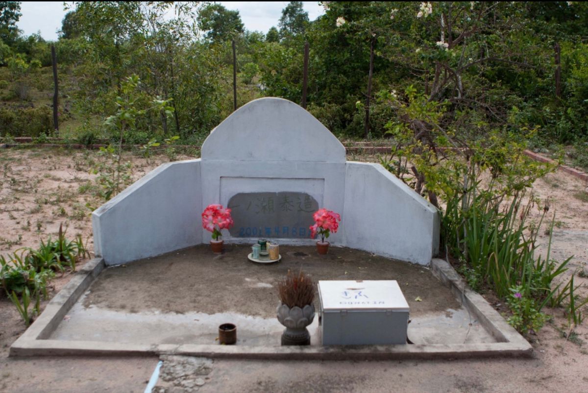 カンボジア
●一ノ瀬泰造の墓に行く道順
●一ノ瀬泰造の墓に行く赤土の道
●...