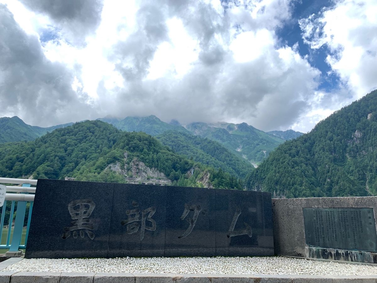 ミニダムカレー笑
黒部湖の遊覧も気持ちよくてオススメ！