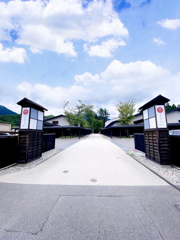 日本・長野県「界　アルプス」の写真