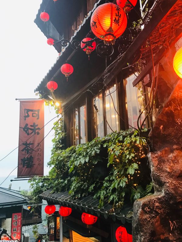 台湾・台北「台湾旅行」の写真