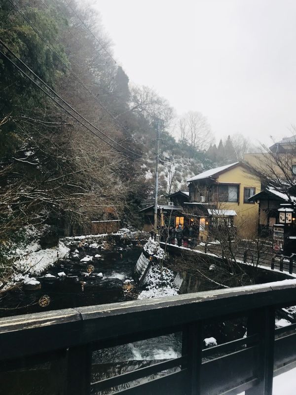 日本・熊本県「黒川温泉旅行」の写真