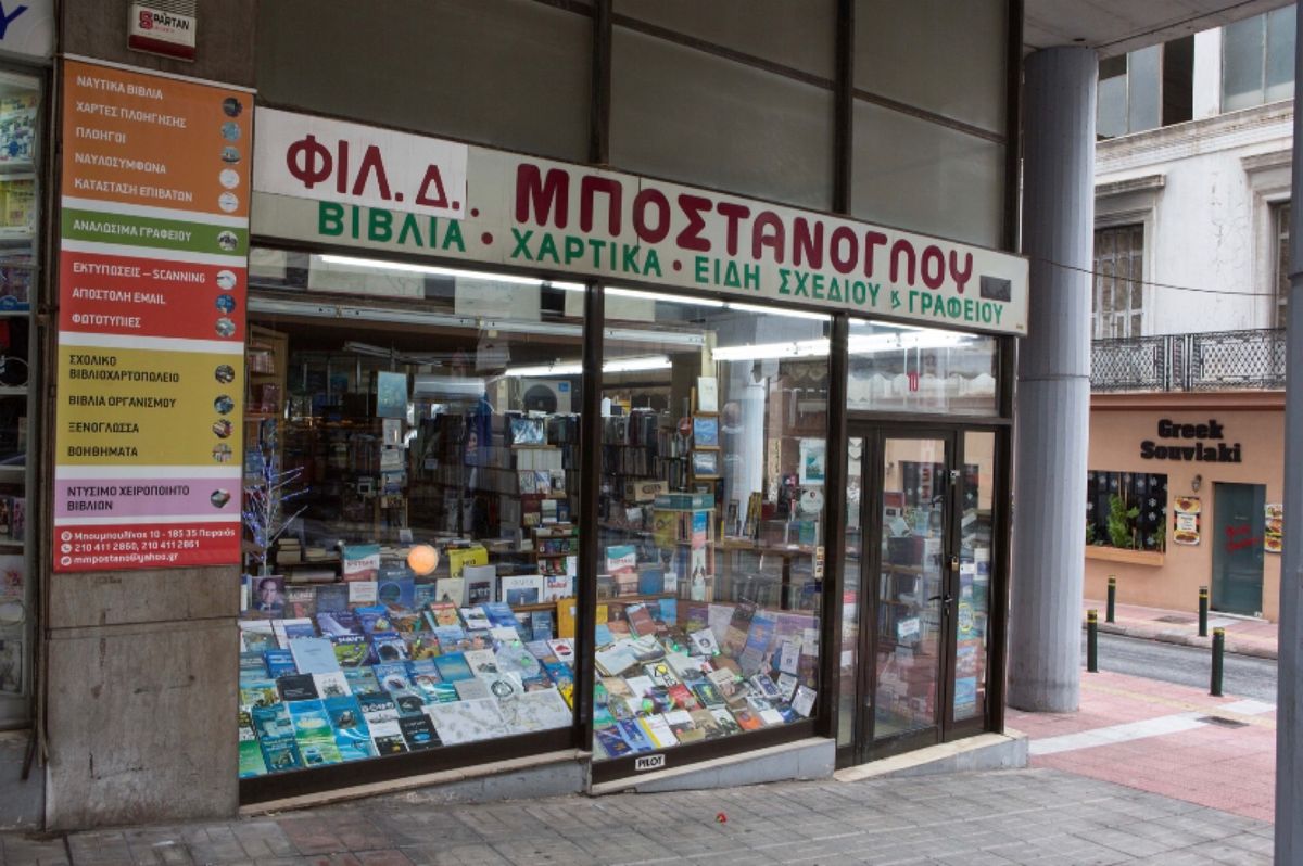 ギリシャ　アテネ
●サントリーニ島で発見された「ボクシングをする少年」アテ...