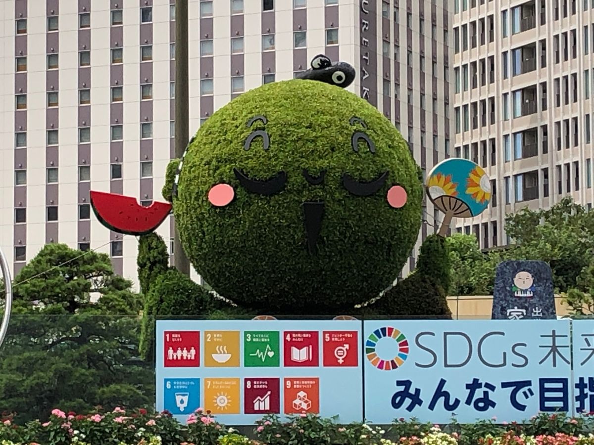 次回はちゃんとさわやか入る。