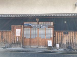 住吉大社も行ったわ