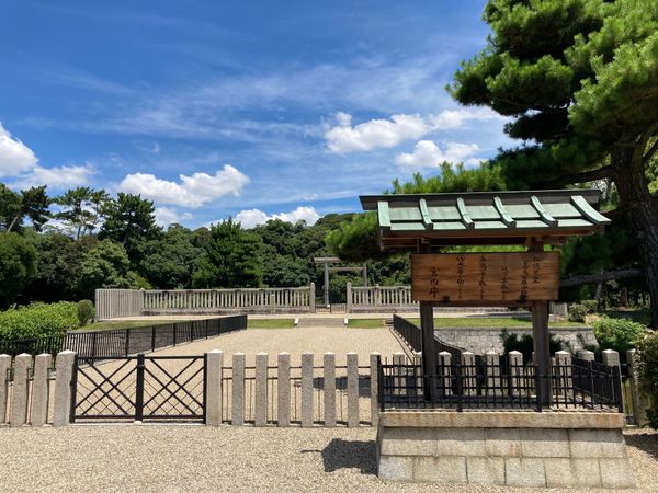 日本・大阪「大阪歴史探索」の写真：住吉大社も行ったわ