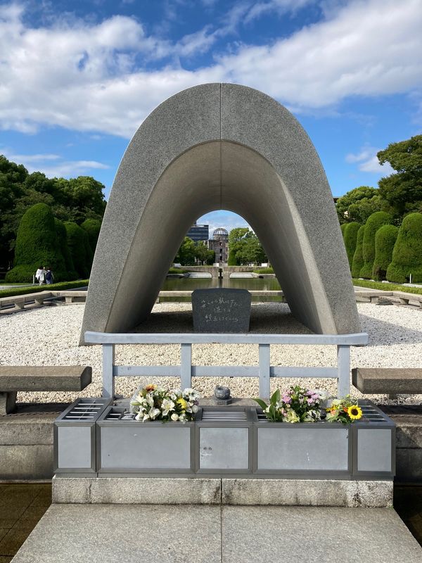 日本・広島市「広島県」の写真