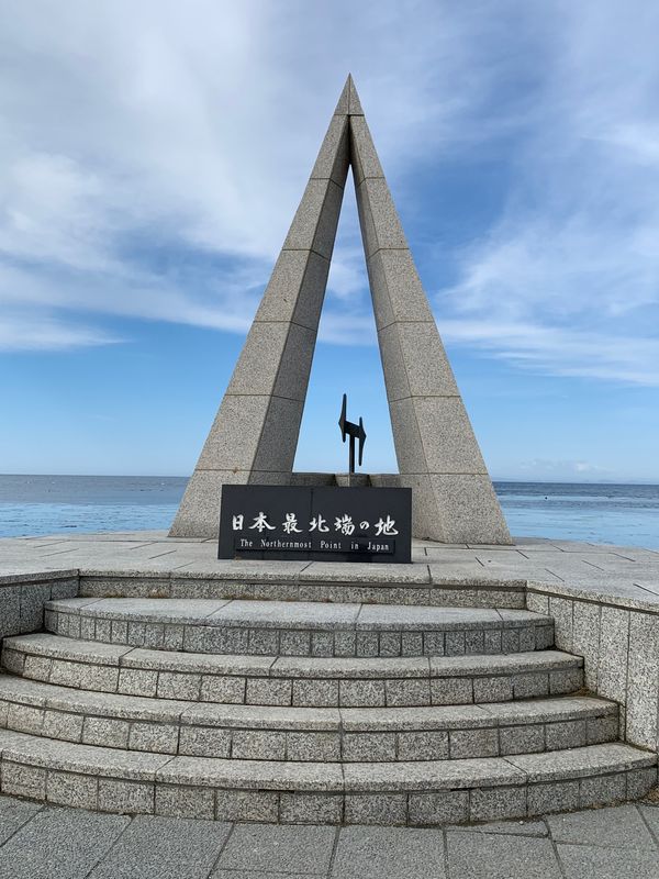 日本・北海道「稚内市の巻」の写真