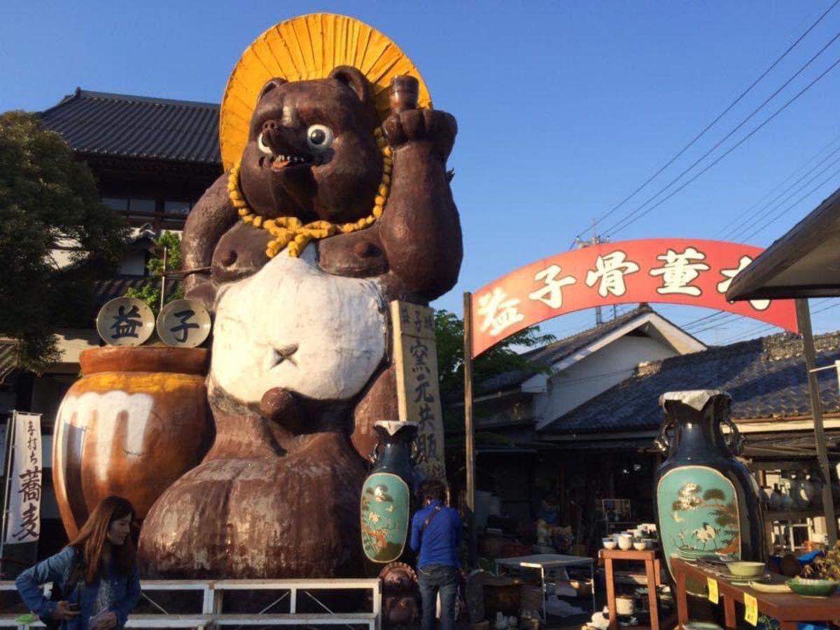 日光
益子
足利フラワーパーク