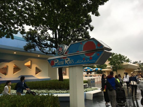 日本・千葉県「東京旅行（東京ディズニーリゾート・洲崎西イベント）」の写真