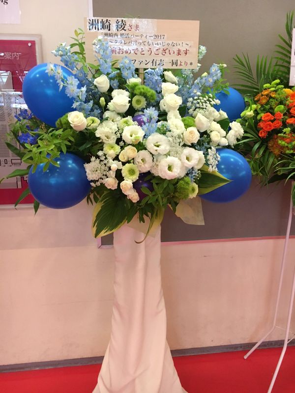 日本・千葉県「東京旅行（東京ディズニーリゾート・洲崎西イベント）」の写真