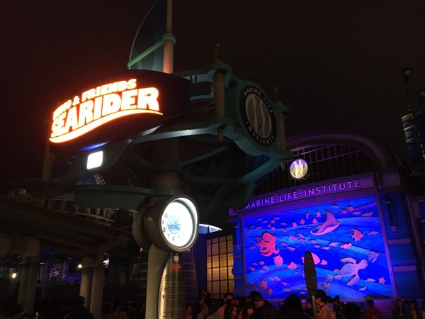 日本・千葉県「東京旅行（東京ディズニーリゾート・洲崎西イベント）」の写真