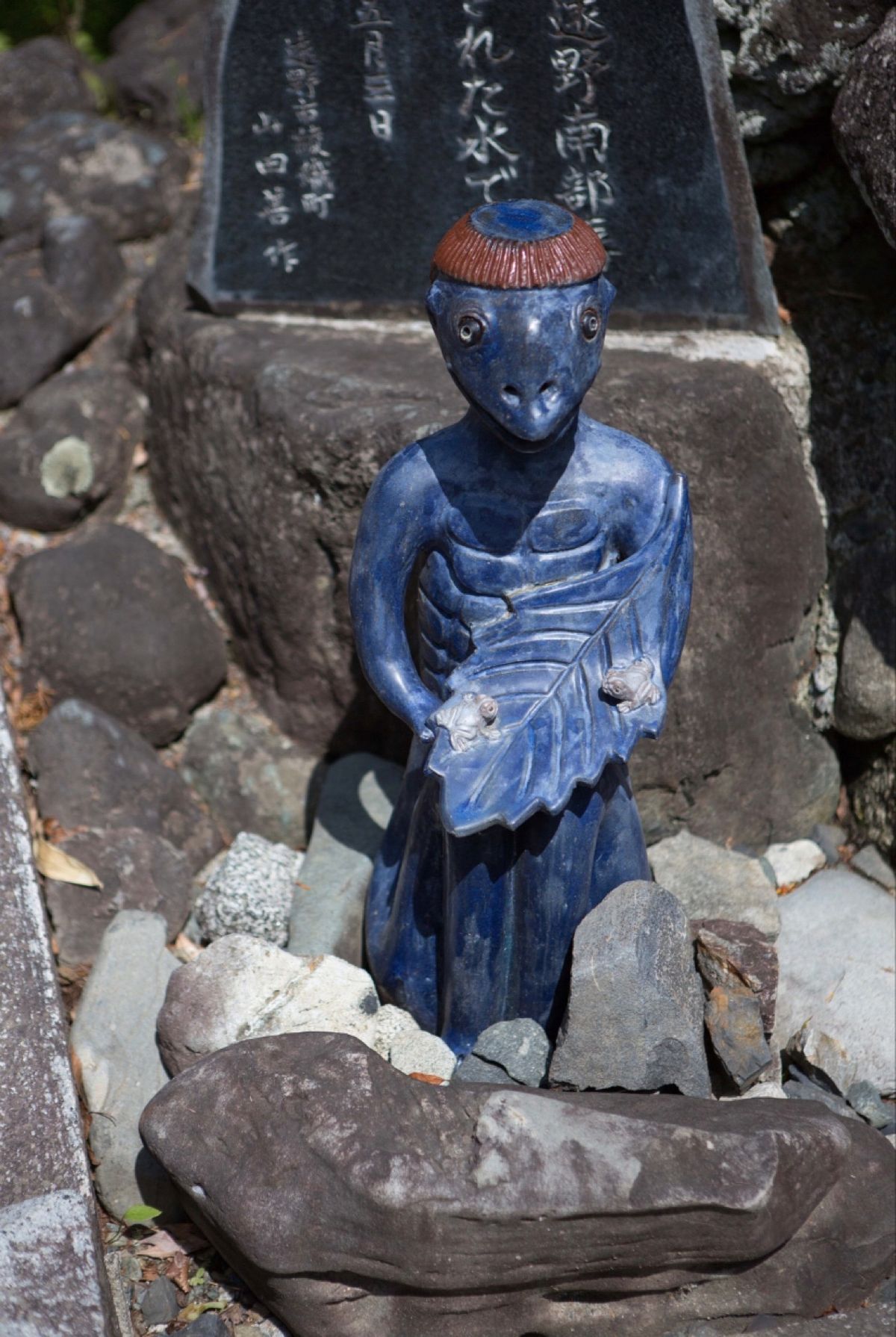 遠野
●ホテルの近くにあった南部神社
●南部神社にいた河童、2匹目GET！...