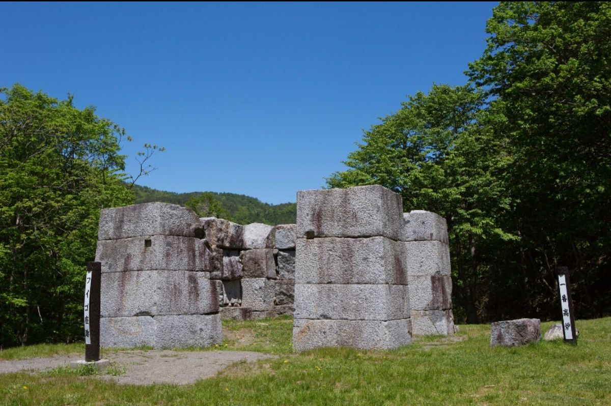 岩手県釜石市
●板野鉄鉱山一番高炉跡（世界遺産）
●板野鉄鉱山一・ニ番高炉...