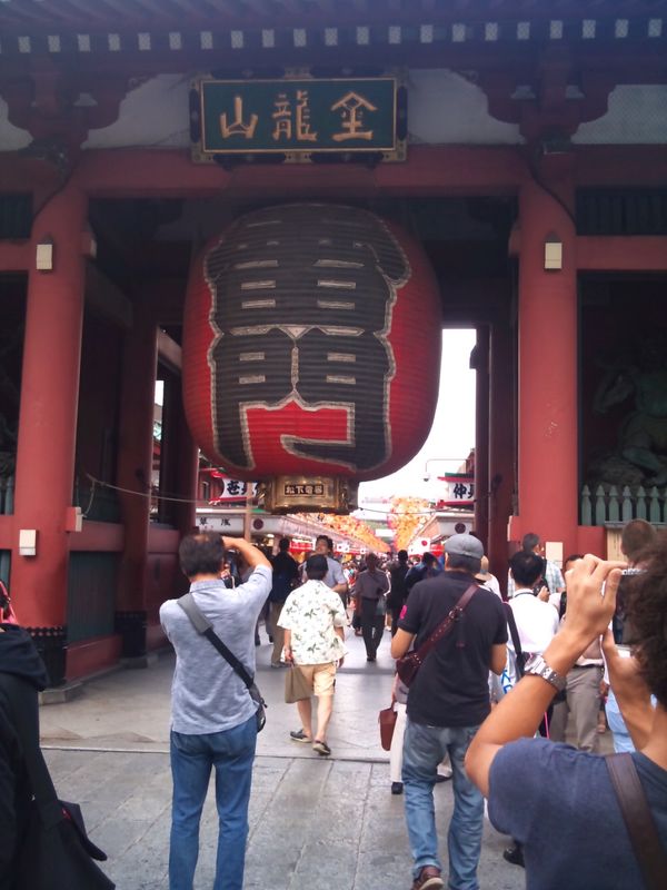 日本・東京都「東京旅行」の写真
