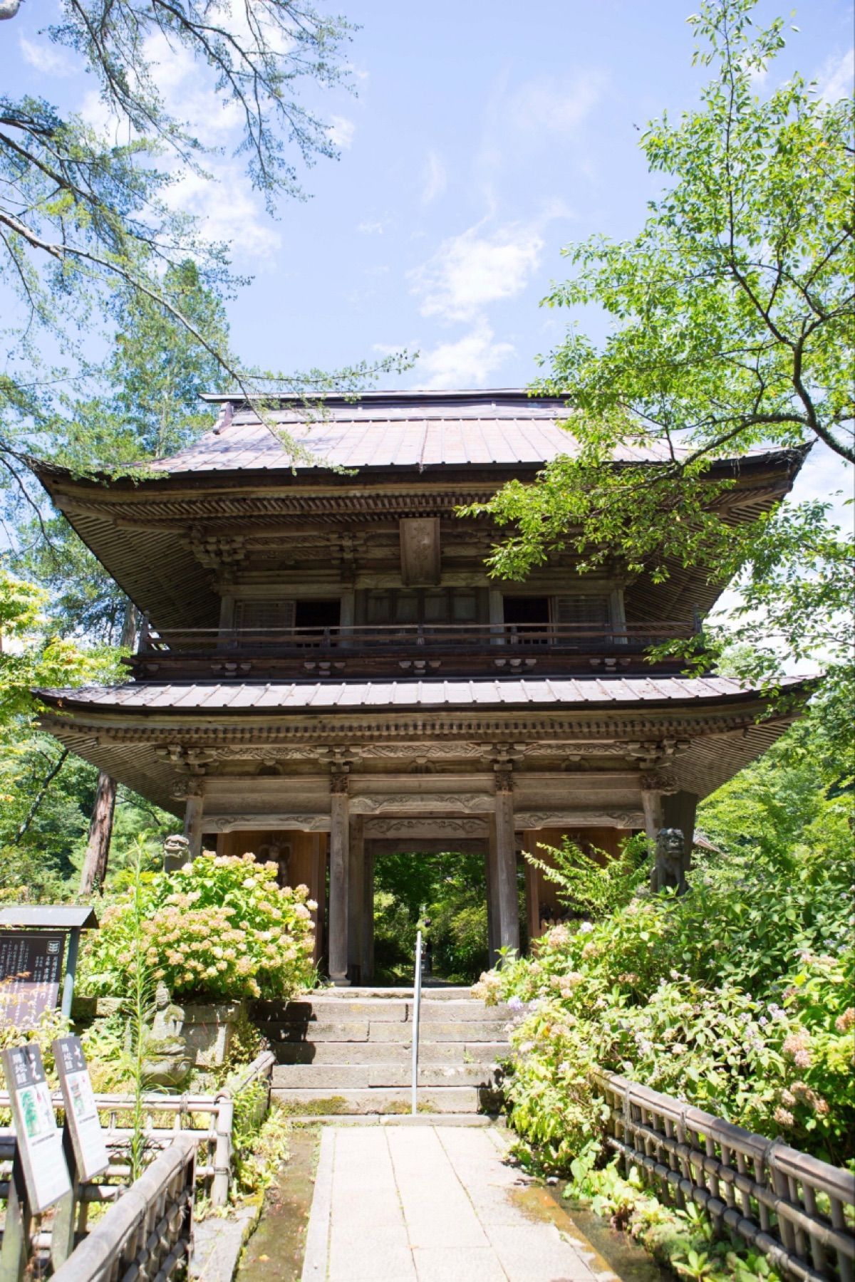群馬県利根郡川場村
●吉祥寺の６地蔵さま
●吉祥寺の山門
●吉祥寺の本堂
...