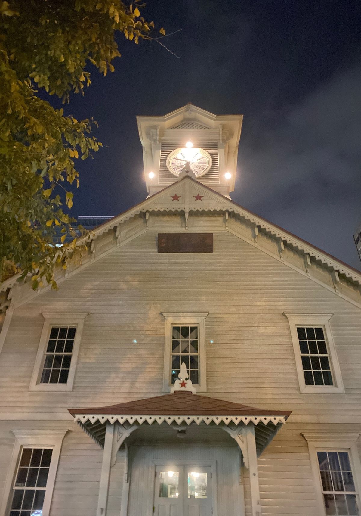 2日目の夜ご飯はでっかいほっけの一夜干し。
非常事態宣言の夜は早めに更けて...