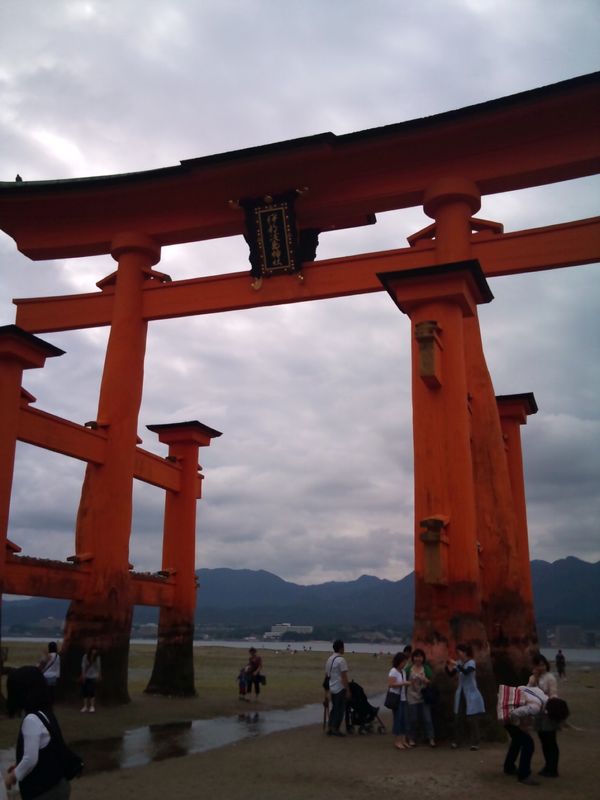 日本・広島県「家族旅行」の写真