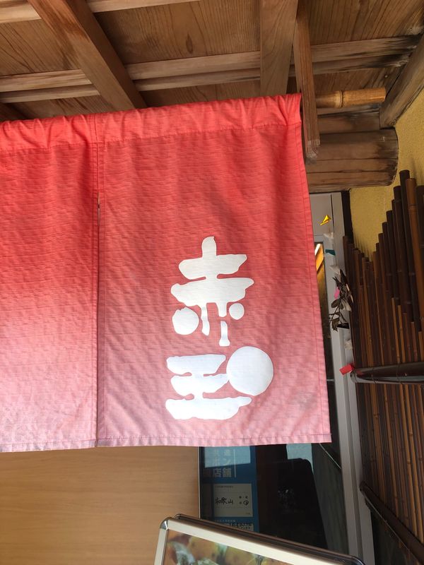 日本・和歌山「湯浅町」の写真