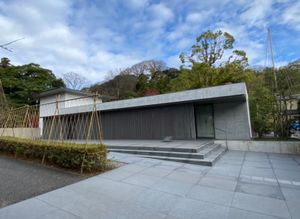 金沢
●鈴木大拙館
●鈴木大拙館
●能登島ガラス美術館
●ほんの少し見えた...