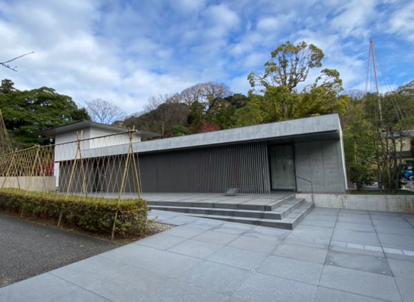 日本・金沢「金沢　千里浜を目指して！　GO to トラベル」の写真：金沢
●鈴木大拙館
●鈴木大拙館
●能登...