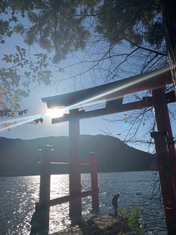 日本・神奈川県「箱根」の写真