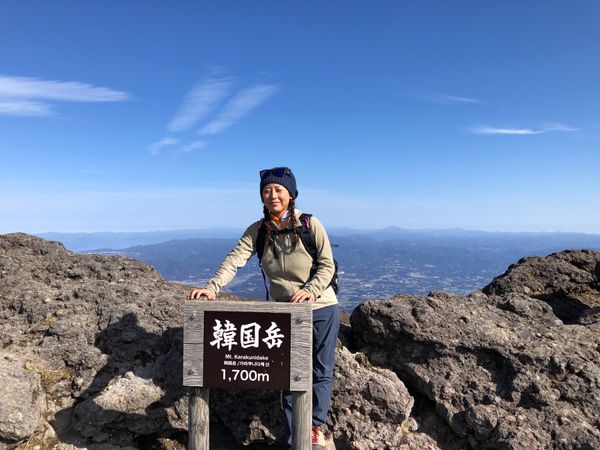 日本・鹿児島「鹿児島韓国岳登山」の写真