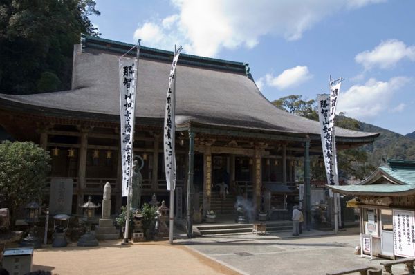 日本・和歌山県「熊野　世界遺産遺産をめぐる旅」の写真：和歌山
熊野
●青岸渡寺本堂（世界遺産）...