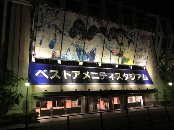 日本・佐賀県「思いつきの旅」の写真