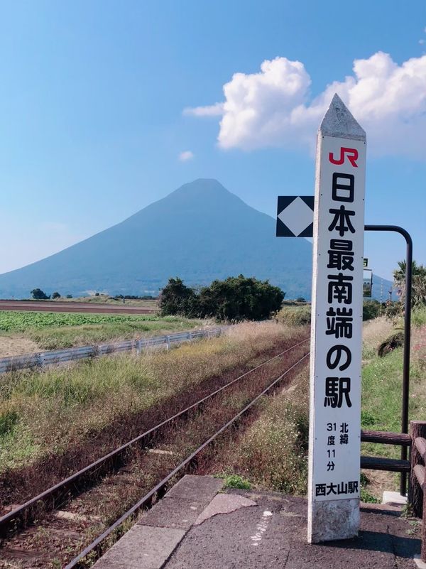 日本・鹿児島県「鹿児島旅行2019」の写真